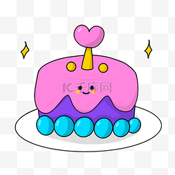 粉色爱心蛋糕卡通生日剪贴画