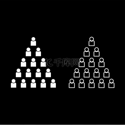 合作企业png图片_人物金字塔图标集白色插图平面风