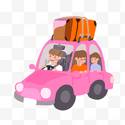 自驾游旅行小车图片_开粉色车自驾游人物