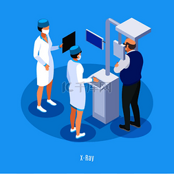 牙医办公室 x 射线 ct 扫描等距组