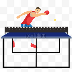 乒乓球球拍png图片_人物比赛练习乒乓球剪贴画