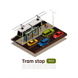 组合按钮图片_具有电车站和大绿色按钮矢量图的