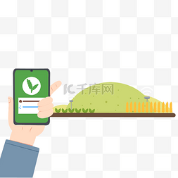 大屏老年手机图片_手机控制智慧农场