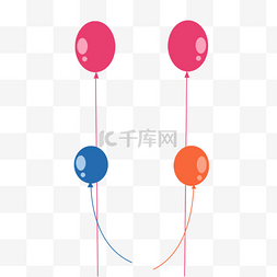 飘飞的卡通生日宴会气球