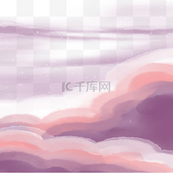 水彩梦幻风景图片_粉色和紫色梦幻水彩云朵自然风景