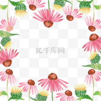 紫锥花水彩花卉粉色边框