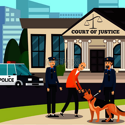 法院矢量图图片_带着狗的警察和怀疑戴着手铐的警