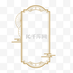 国潮风简约图片_国潮线条简约边框