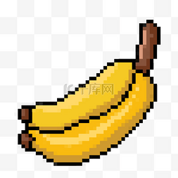 游戏水果图片_像素游戏水果黄色香蕉