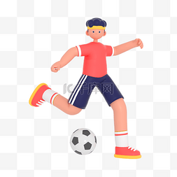 3D立体踢足球健身锻炼人物