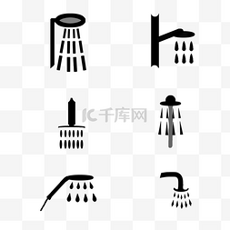 logo卫浴图片_花洒图标