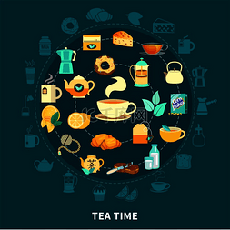 水果茶壶图片_深蓝色背景矢量插图中带有热饮、