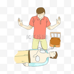 除颤仪使用插画图片_AED急救自动除颤医疗救援急救安全