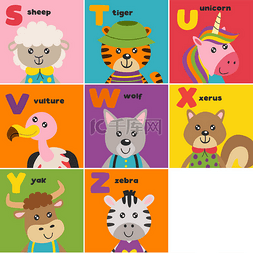 字母表卡片与可爱的动物 S 到 Z-向