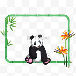 的竹叶图片_赏花的熊猫竹子花卉边框