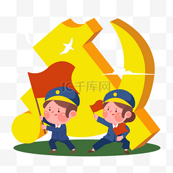 庆祝七一图片_七一建党建党节红旗军人庆祝