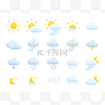 天气预报。 气象学。 移动应用程序接口的平面样式图标