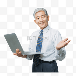 老年人电脑图片_老年人办公老人手拿电脑