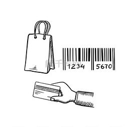 电子卡支付图片_用于购物或电子支付概念设计的纸