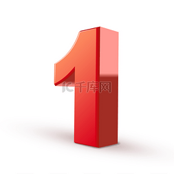 金属3d字体图片_3d 闪亮的红色数字 1