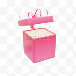 粉色礼盒礼盒图片_3DC4D立体星星礼盒