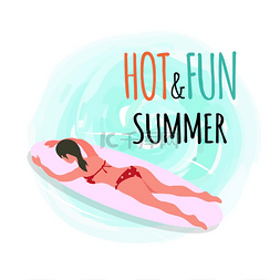夏日冲浪板图片_炎热而有趣的夏日会徽，女人在冲
