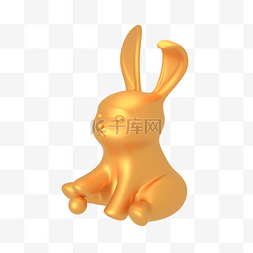 兔年金色立体图片_3DC4D立体兔年金色兔子