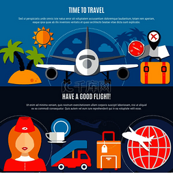 旅游公司活动海报图片_航空旅行航空公司2个平面广告横