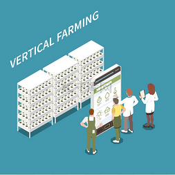 垂直植物图片_垂直农业等距概念与智能技术符号