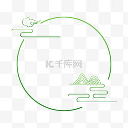 中国风圆元素图片_中国风传统祥云纹古典边框