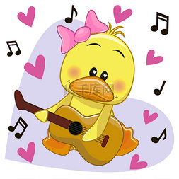 鸭与吉他