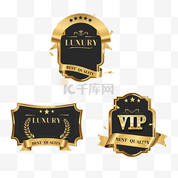 vip标签图片_矢量黑金电商质感丝带标签套图