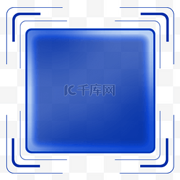 科技方形边框图片_克莱因蓝方形科技感文字框