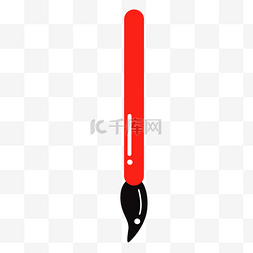 彩色的毛笔图片_世界图形日竖直的红色毛笔