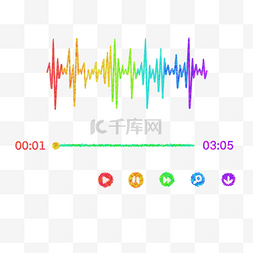 彩色音乐播放器图片_彩虹渐变音乐播放器