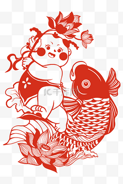红鲤鱼绿鲤鱼图片_虎年新年春节窗花剪纸