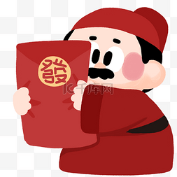 新年发红包财神爷春节