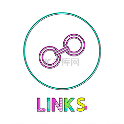 链接圆形线性图标和小链段互联网