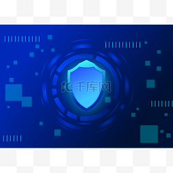 网络安全蓝色图片_科技安全盾牌