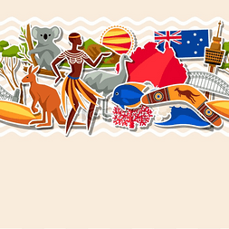 悉尼旅游图片_澳大利亚无缝图案澳大利亚传统贴