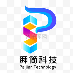 蓝色立体科技LOGO