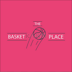 篮球比赛运动员图片_篮球运动主题矢量艺术。
