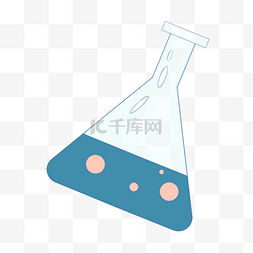 可爱科学图片_玻璃三角量杯科学教育元素剪贴画