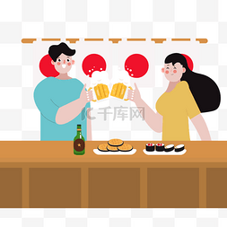 年会图片_日本新年忘年会人物