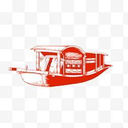 古风渔船素材图片_江南红色船只轮船