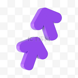 鼠标垫加鼠标图片_3DC4D立体紫色鼠标箭头