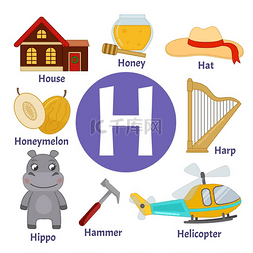 h字母的图片_向量可爱的孩子动物字母表。字母