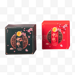 中秋节月饼礼盒