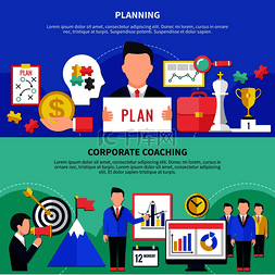 规划模板图片_教练和训练水平横幅设置规划符号