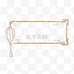 新媒体复古图片_国潮线条简约标题框